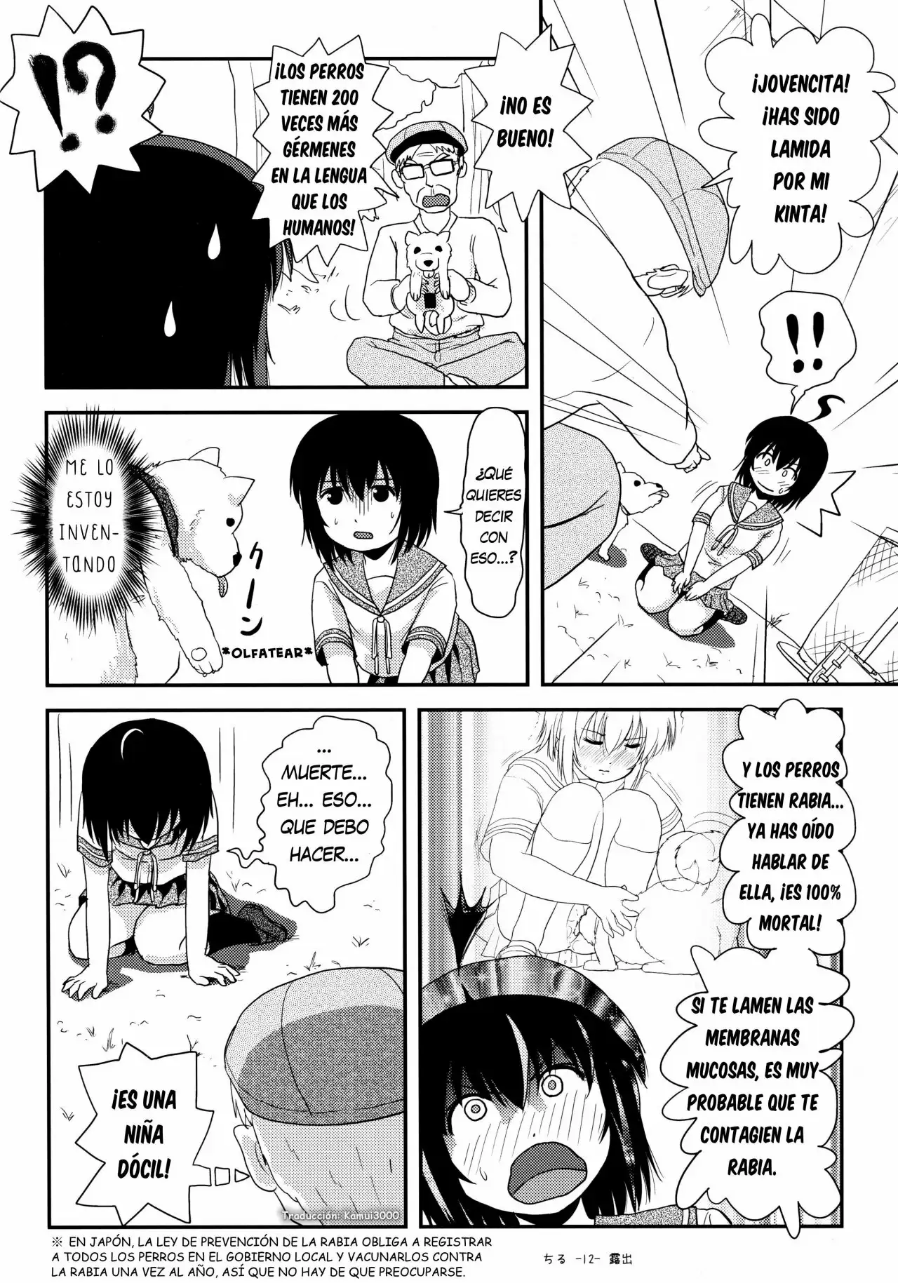 Chiru Roshutsu - Capitulo 13