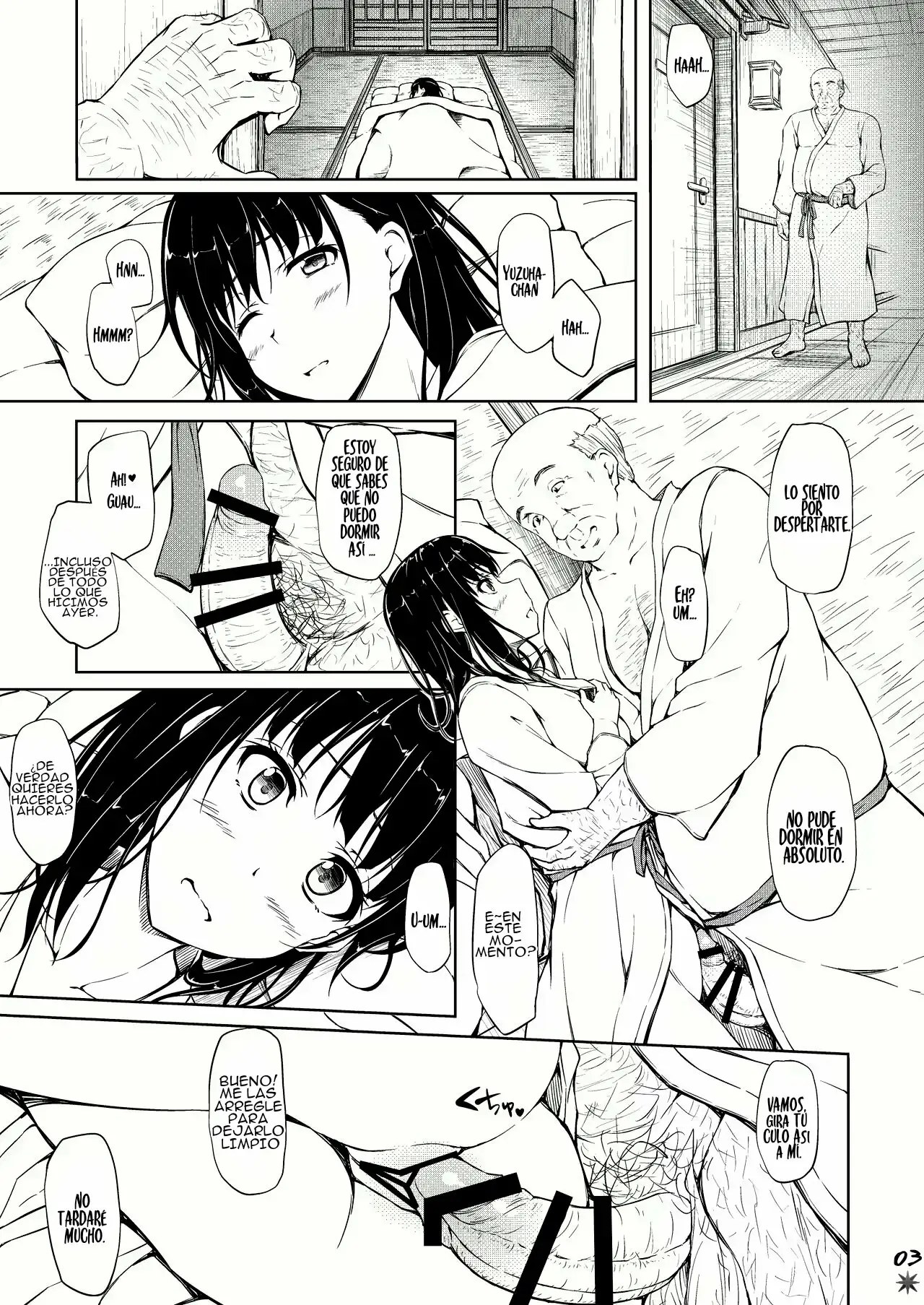 Igarashi Yuzuha Choukyou Nisshi 4 [Shake]