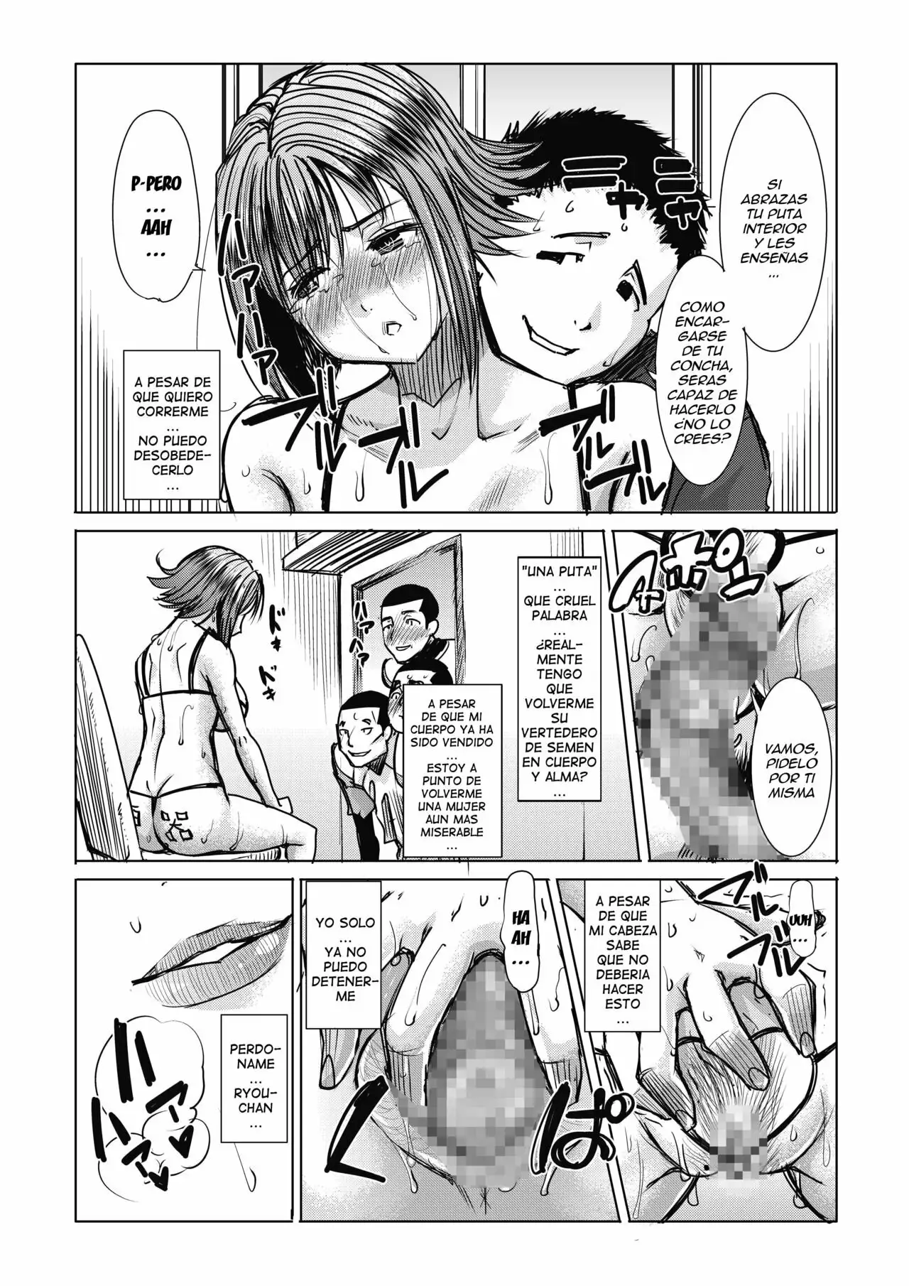 Unsweet Haha Kazumi Wakui Plus SIDE Hitori Musuko Ryosuke vol 2