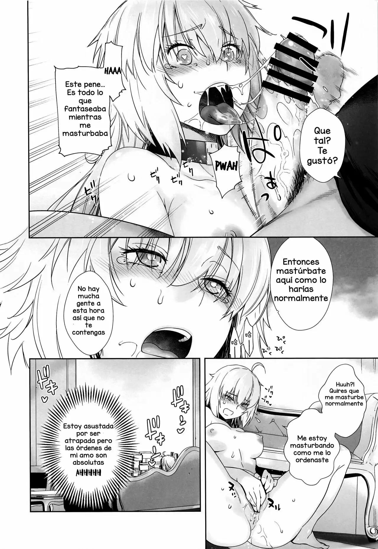 Heavens Drive 4 - Cuarta parte