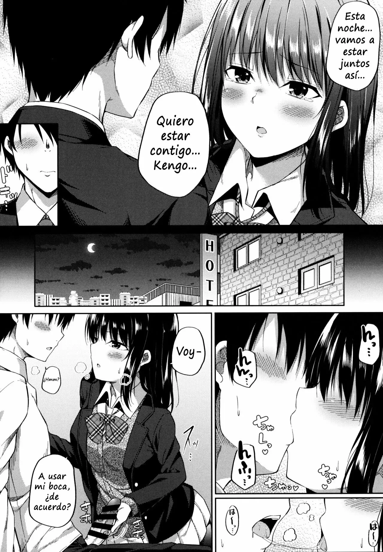 Enkou Shoujo wa Okirai desu ka?