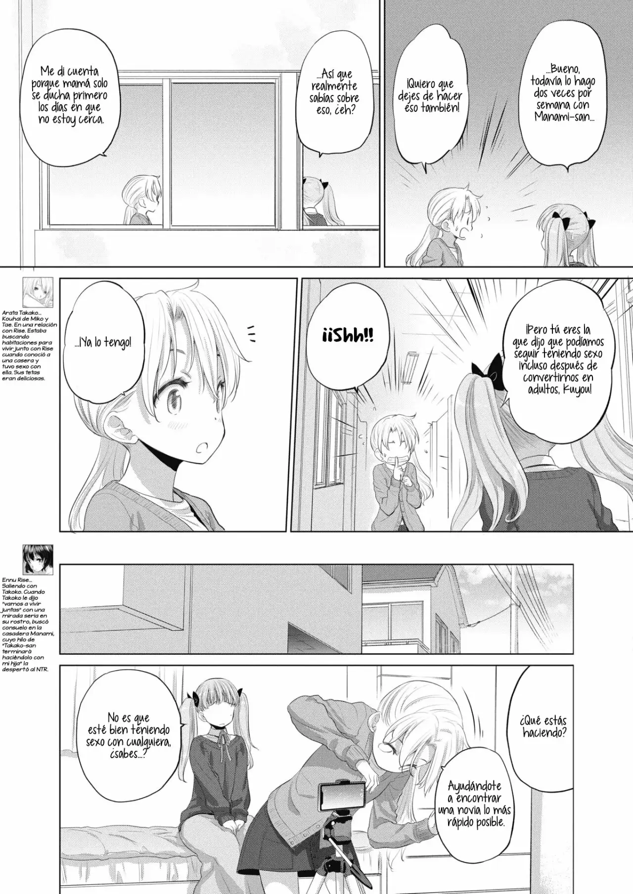 Tae-chan to Jimiko-san 15