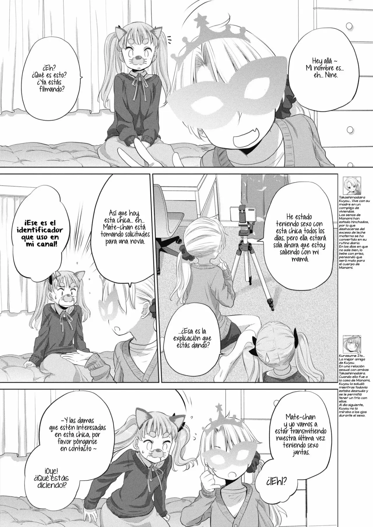 Tae-chan to Jimiko-san 15