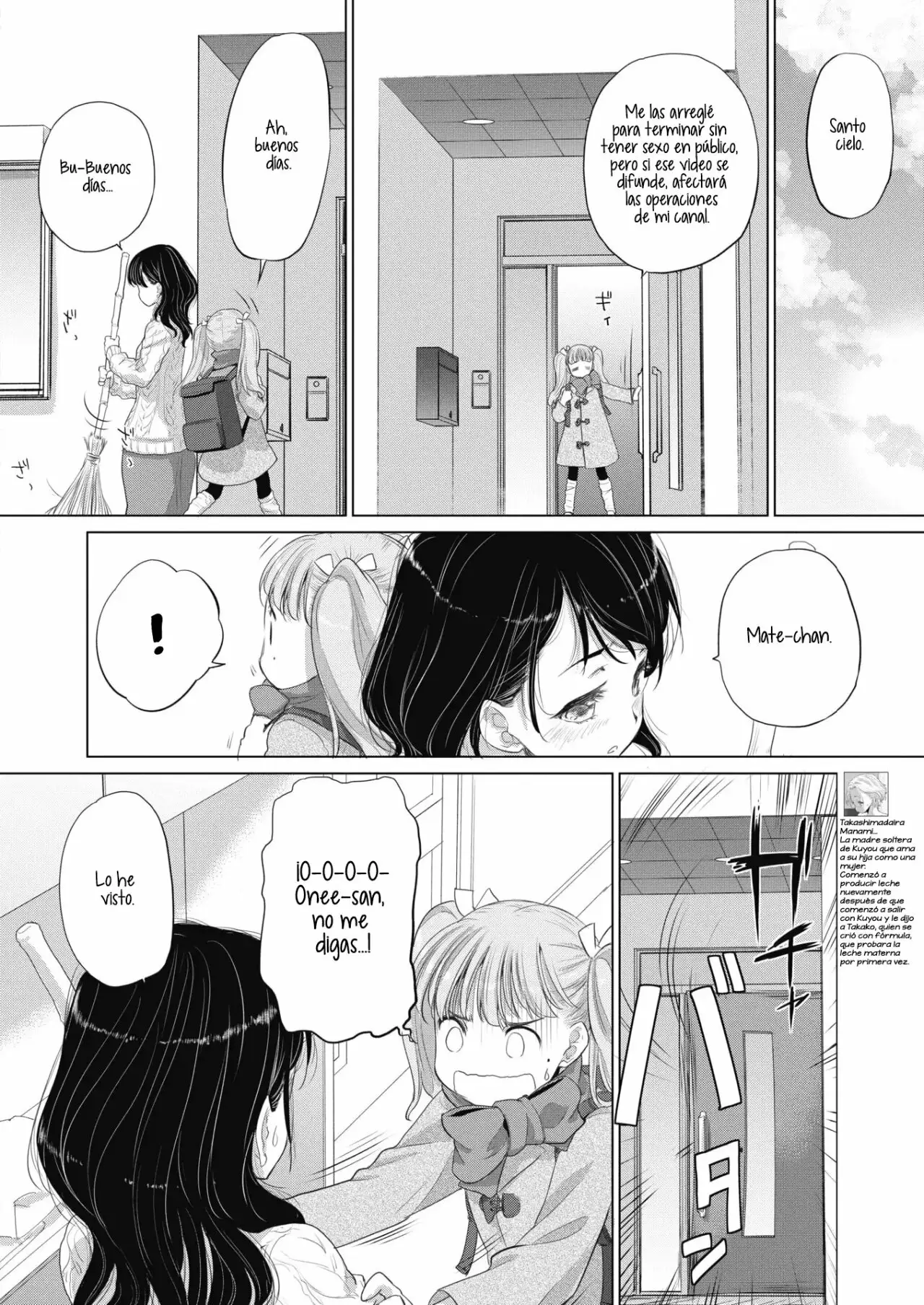 Tae-chan to Jimiko-san 15