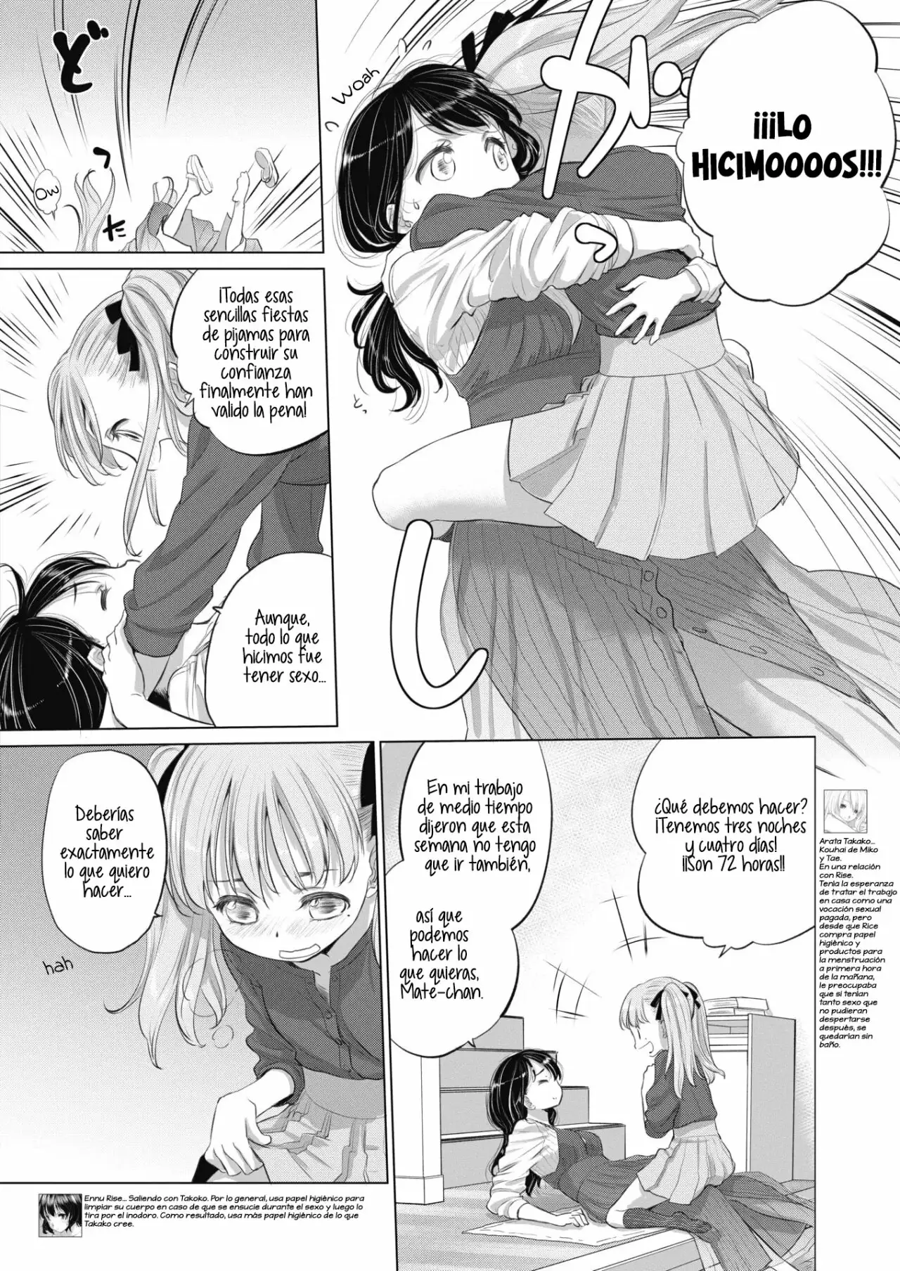 Tae-chan to Jimiko-san 16