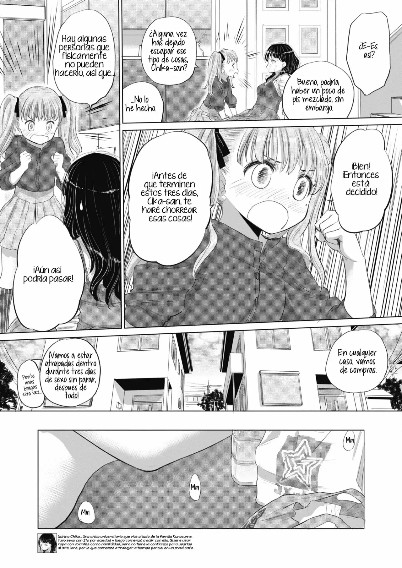 Tae-chan to Jimiko-san 16