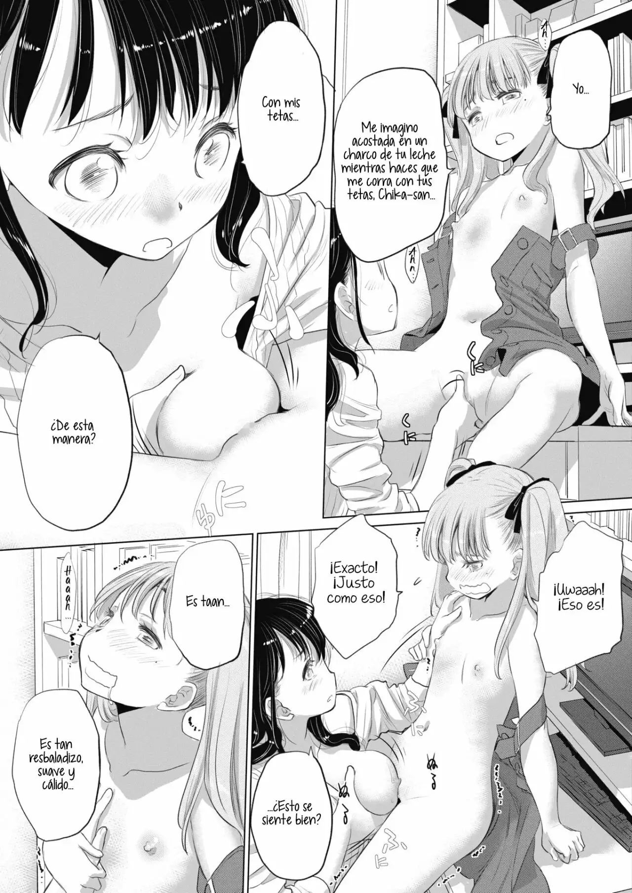 Tae-chan to Jimiko-san 16