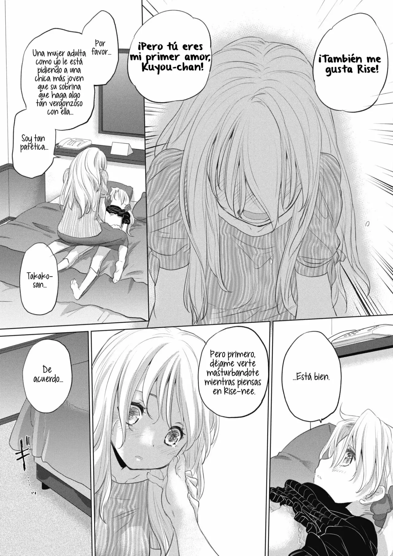 Tae-chan to Jimiko-san 17