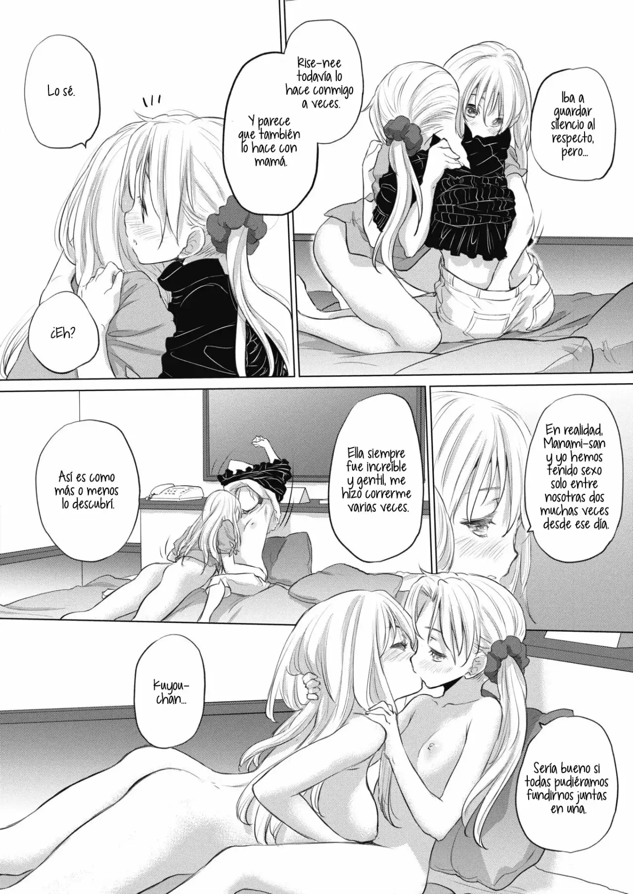 Tae-chan to Jimiko-san 17