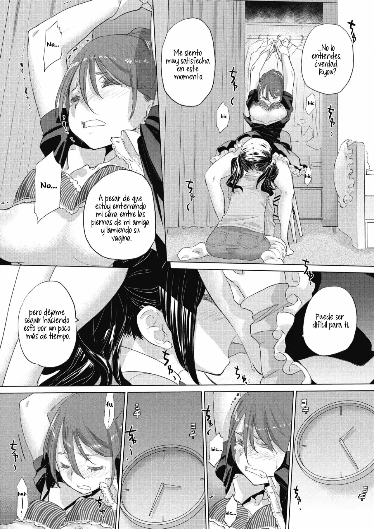 Tae-chan to Jimiko-san 18