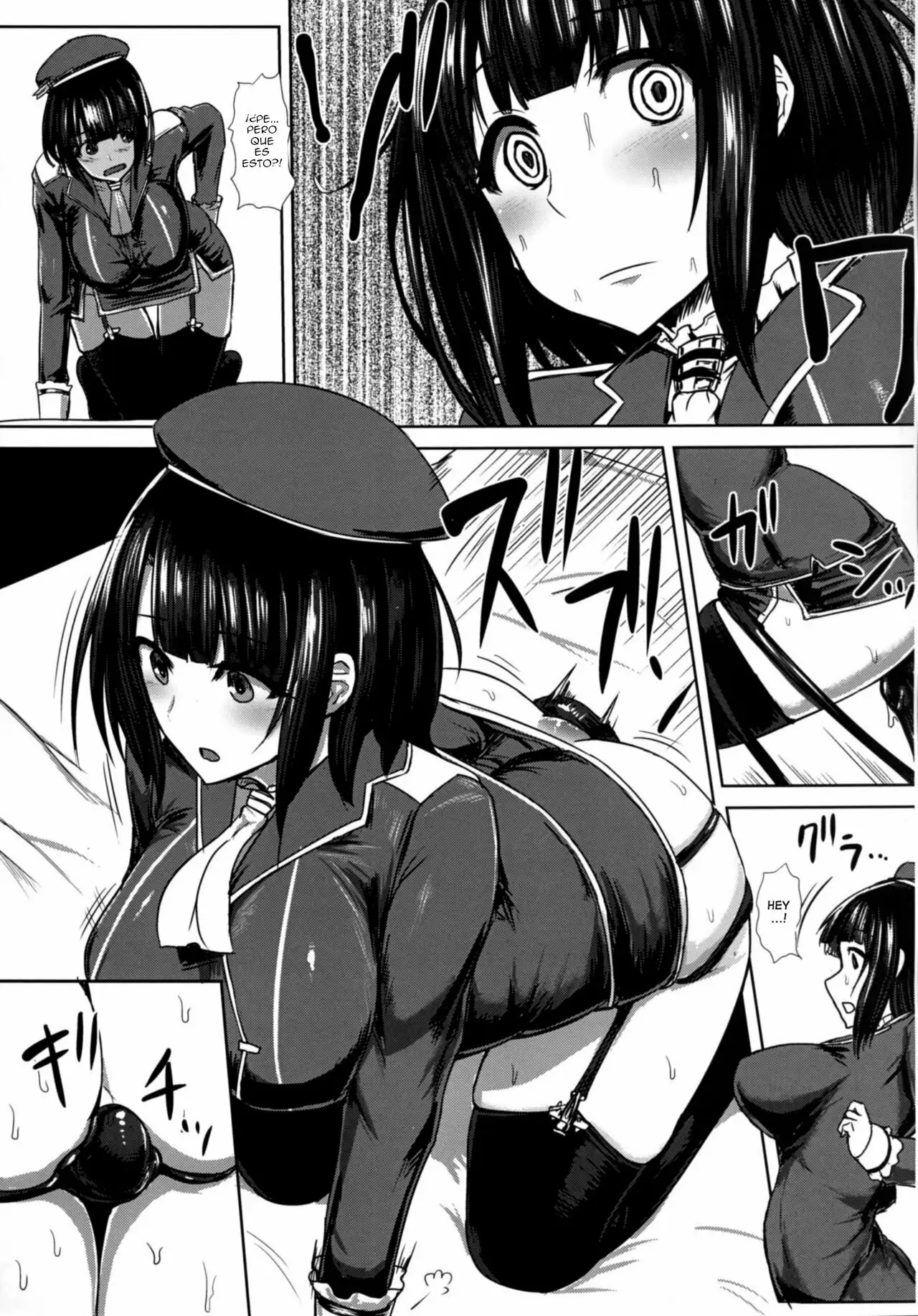 Watashi wa Kore o Oshiri ni Iremashita (Kantai Collection)