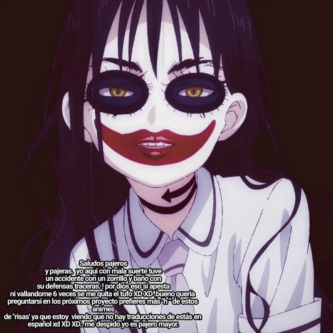 ASOBI ASOBASE