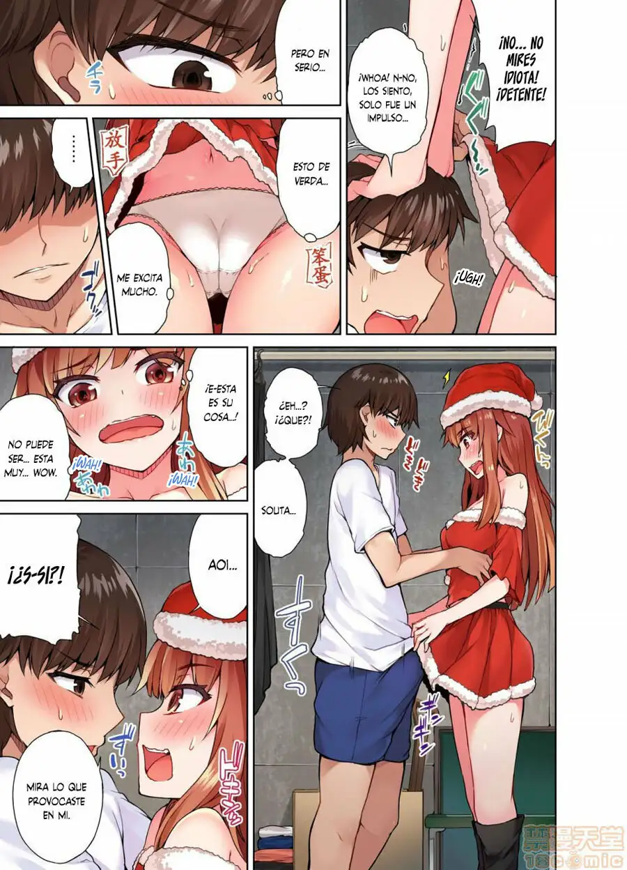 TRADITIONAL JOB OF WASHING GIRLS BODY CAP 11 (MANGA)