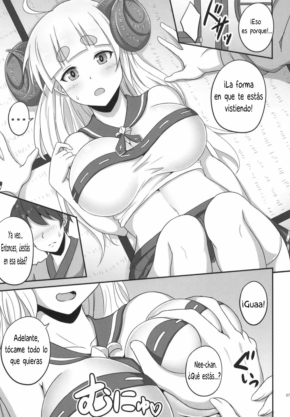 Junto con la hermana mayor Anila - Together With Big Sister Anila (Parody Granblue Fantasy) 