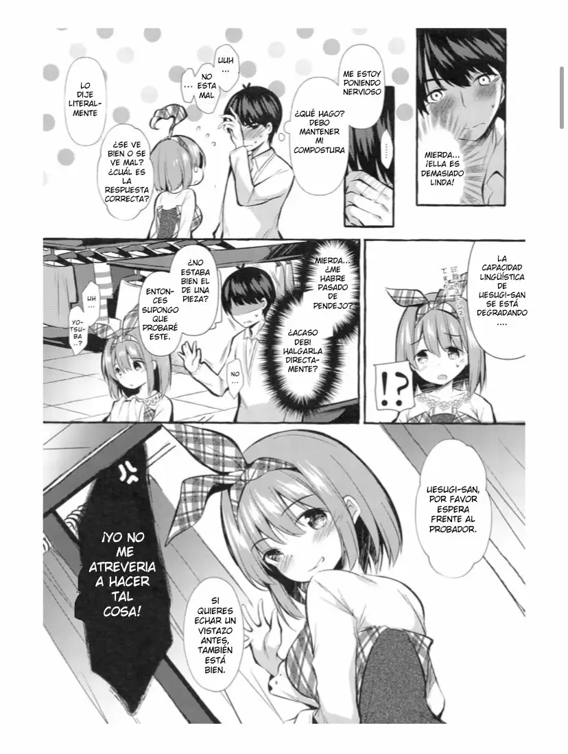 Yotsuba to Shichakushitsu de H Shiyo 