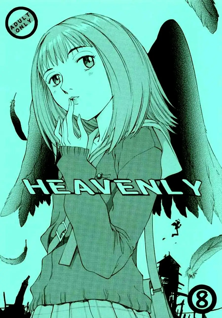 HEAVENLY 8 (FLCL)