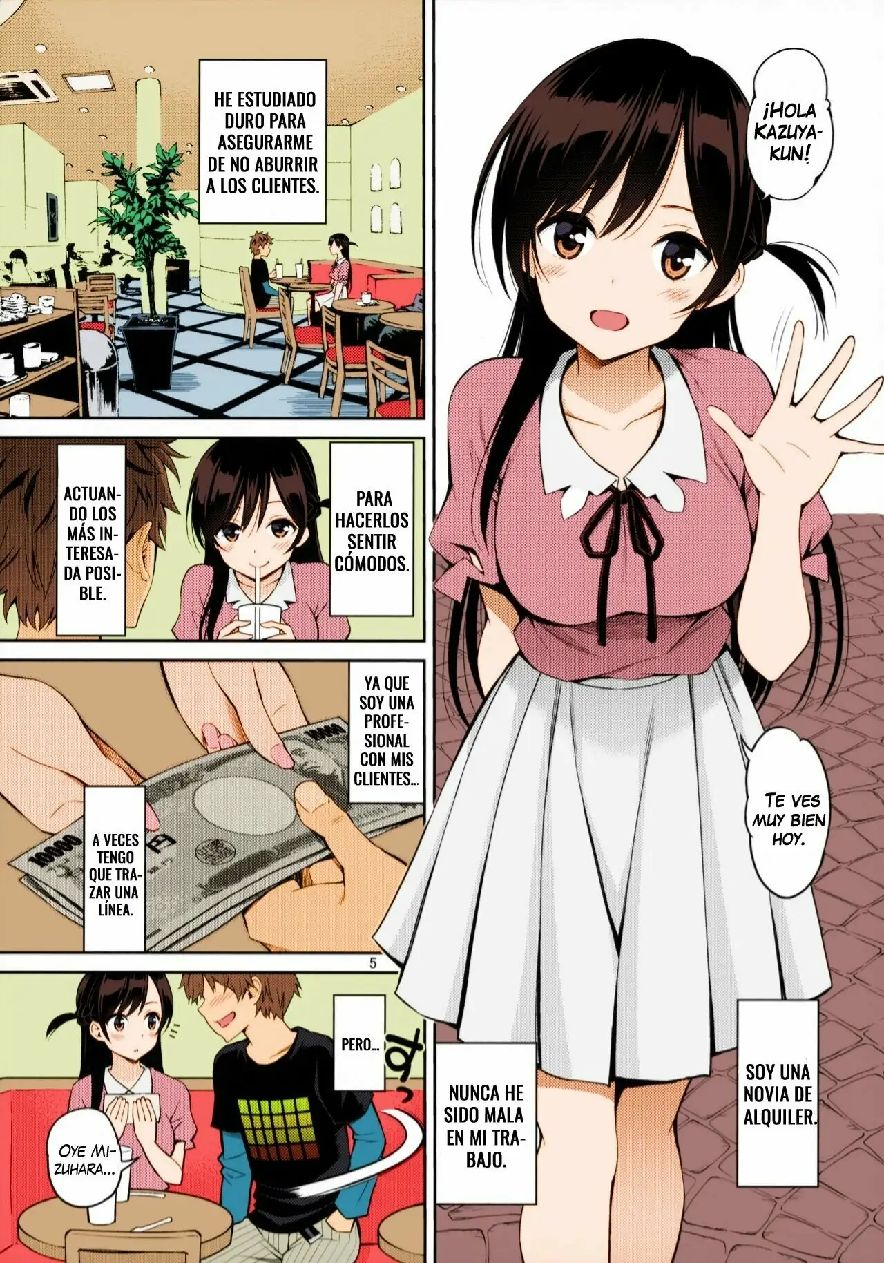 (UNCENSORED) Kanojo Okarishimasu Doujin H [Spanish by BTOOM] Full Color