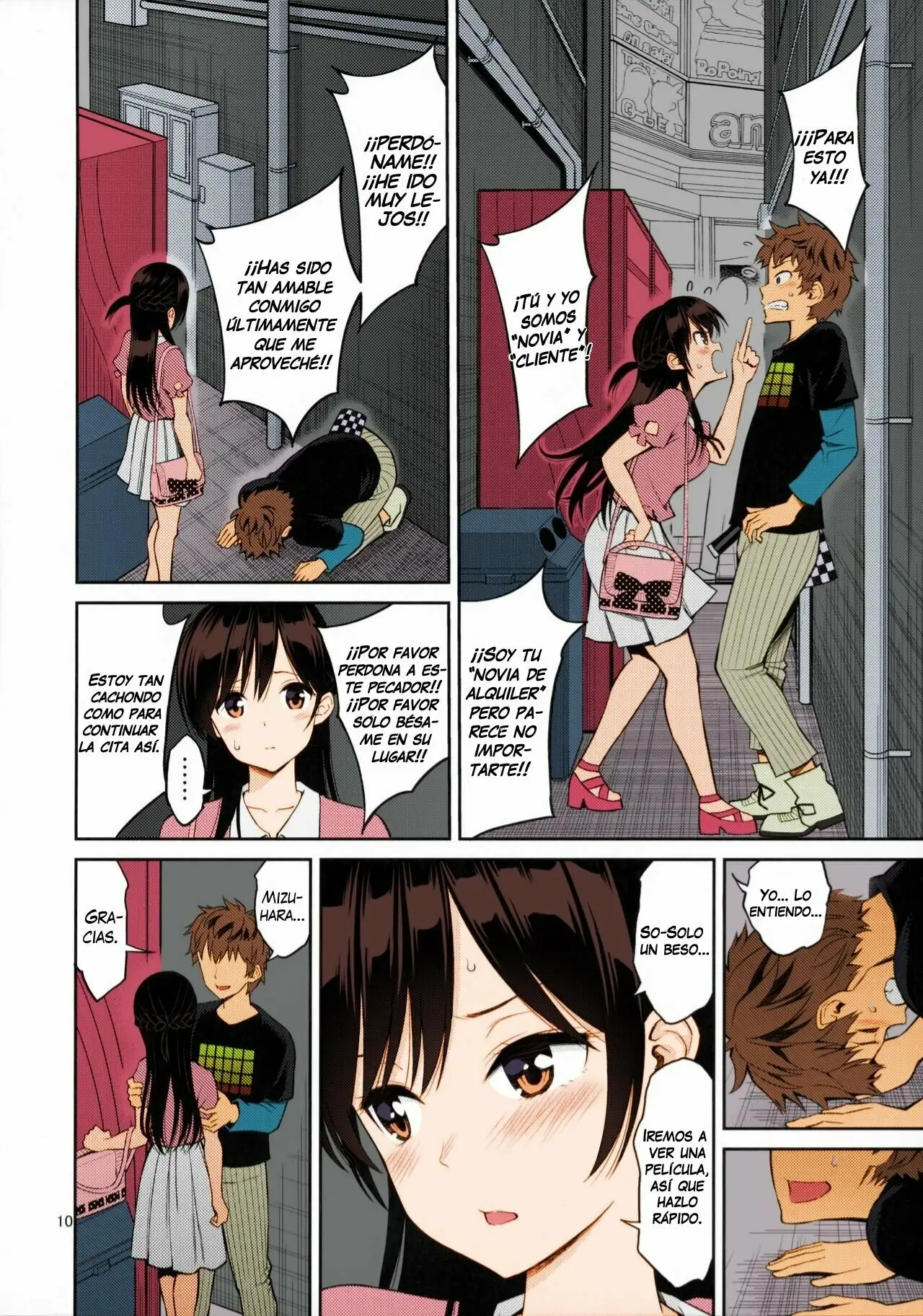 (UNCENSORED) Kanojo Okarishimasu Doujin H [Spanish by BTOOM] Full Color