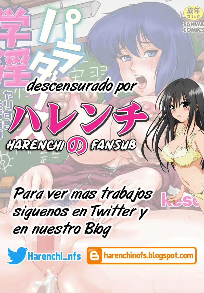 Esta es la enfermeria secreta (Paradise Gakuin) [Sin Censura]