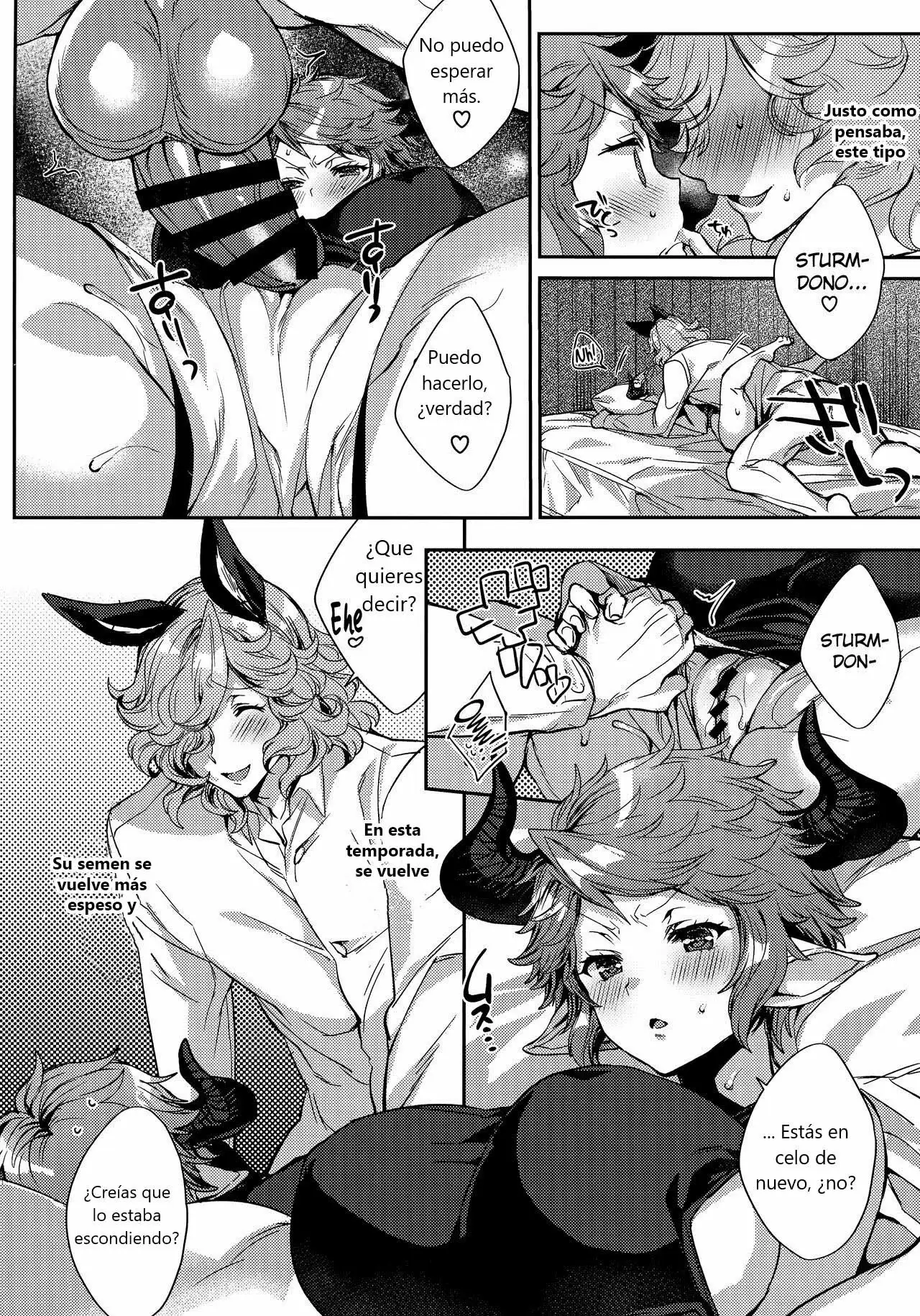 Kazoku ni Narou yo Lets Become A Family(granblue fantasy)