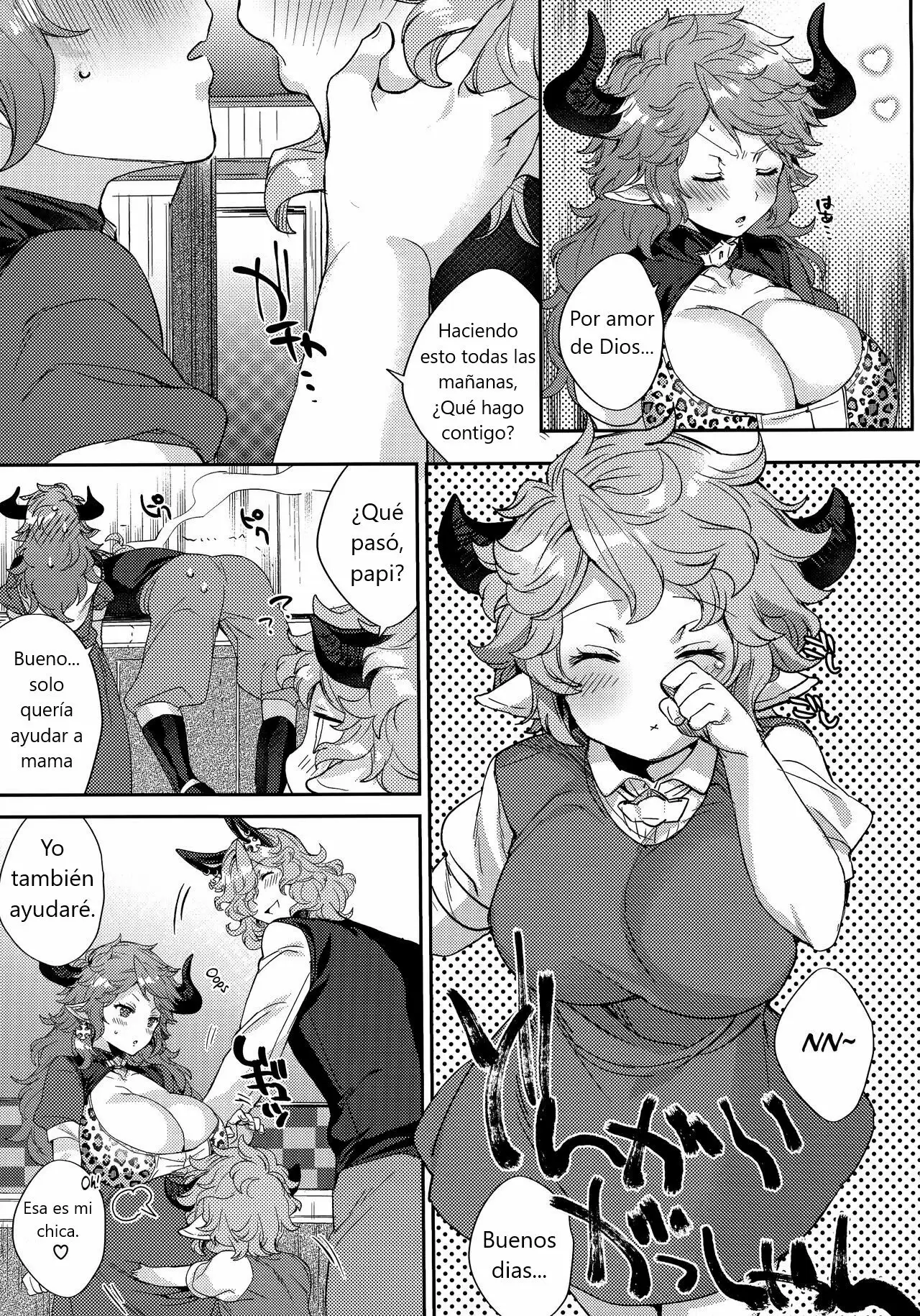 Kazoku ni Narou yo Lets Become A Family(granblue fantasy)