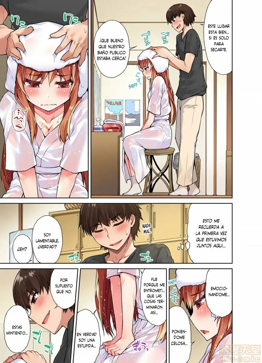 TRADITIONAL JOB OF WASHING GIRLS BODY CAP 12 (MANGA)