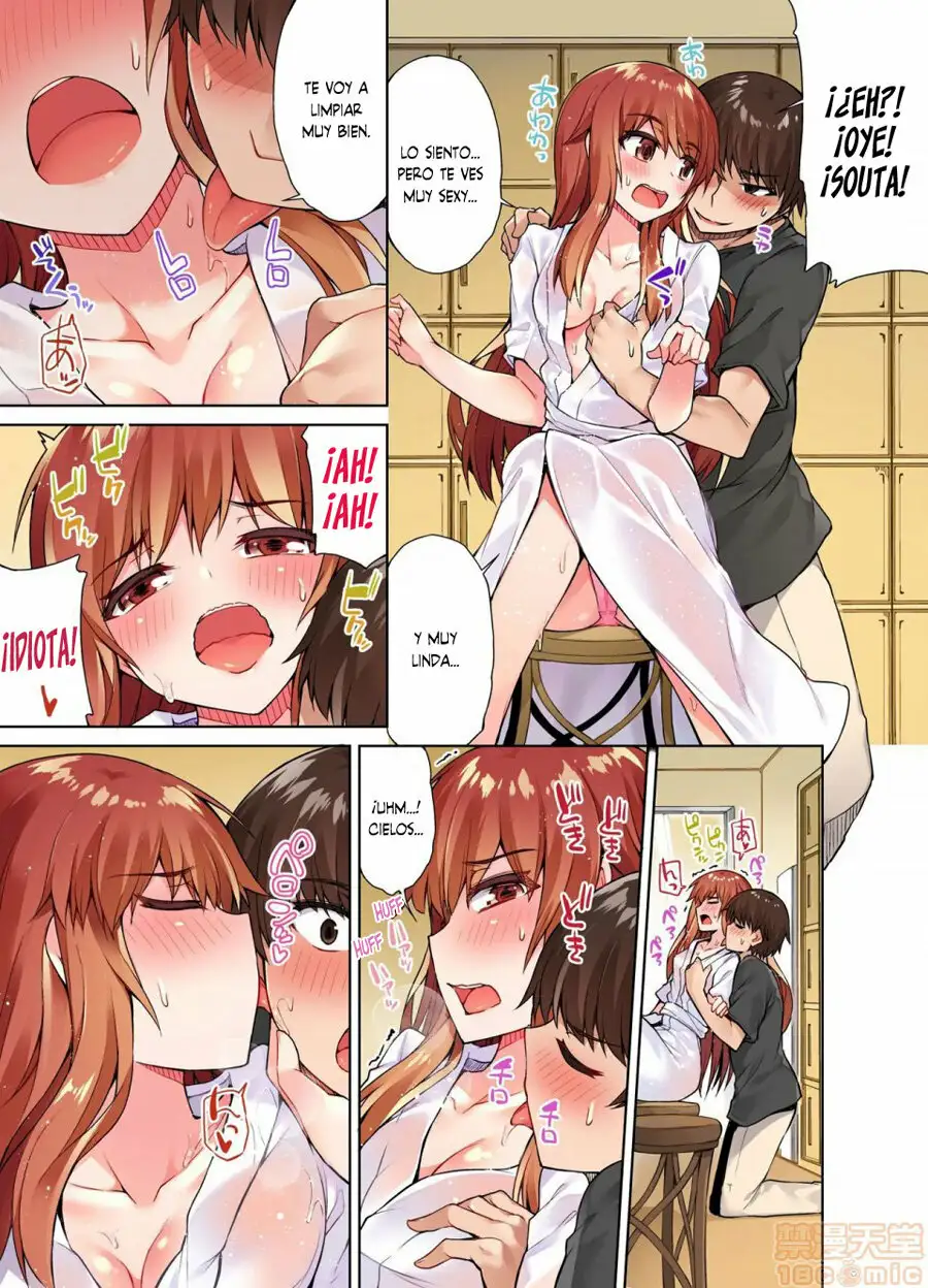 TRADITIONAL JOB OF WASHING GIRLS BODY CAP 12 (MANGA)