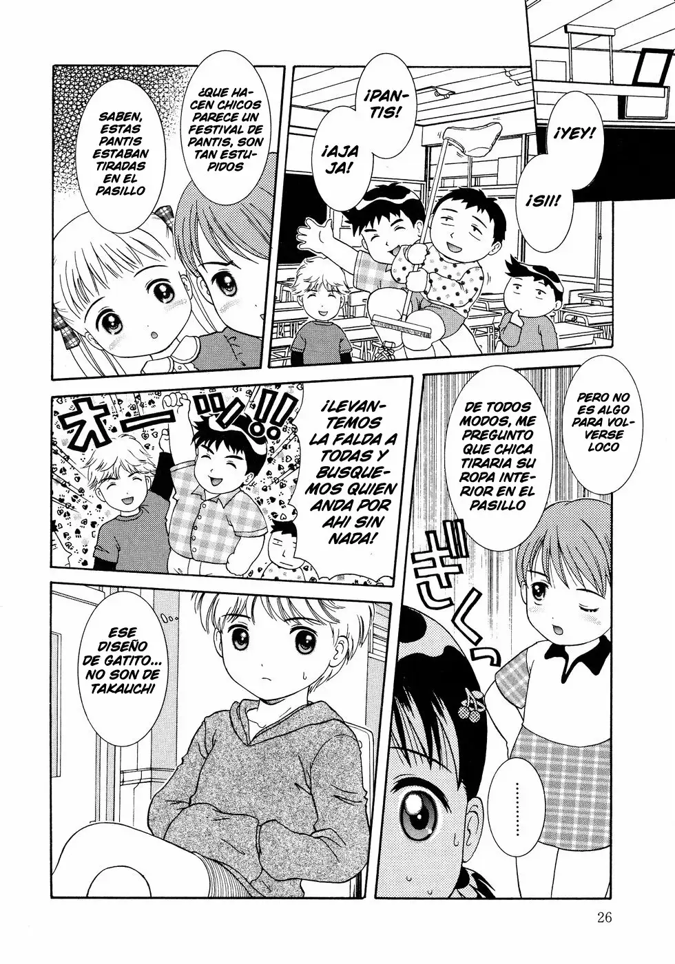 LOLI ERO CHAP 2