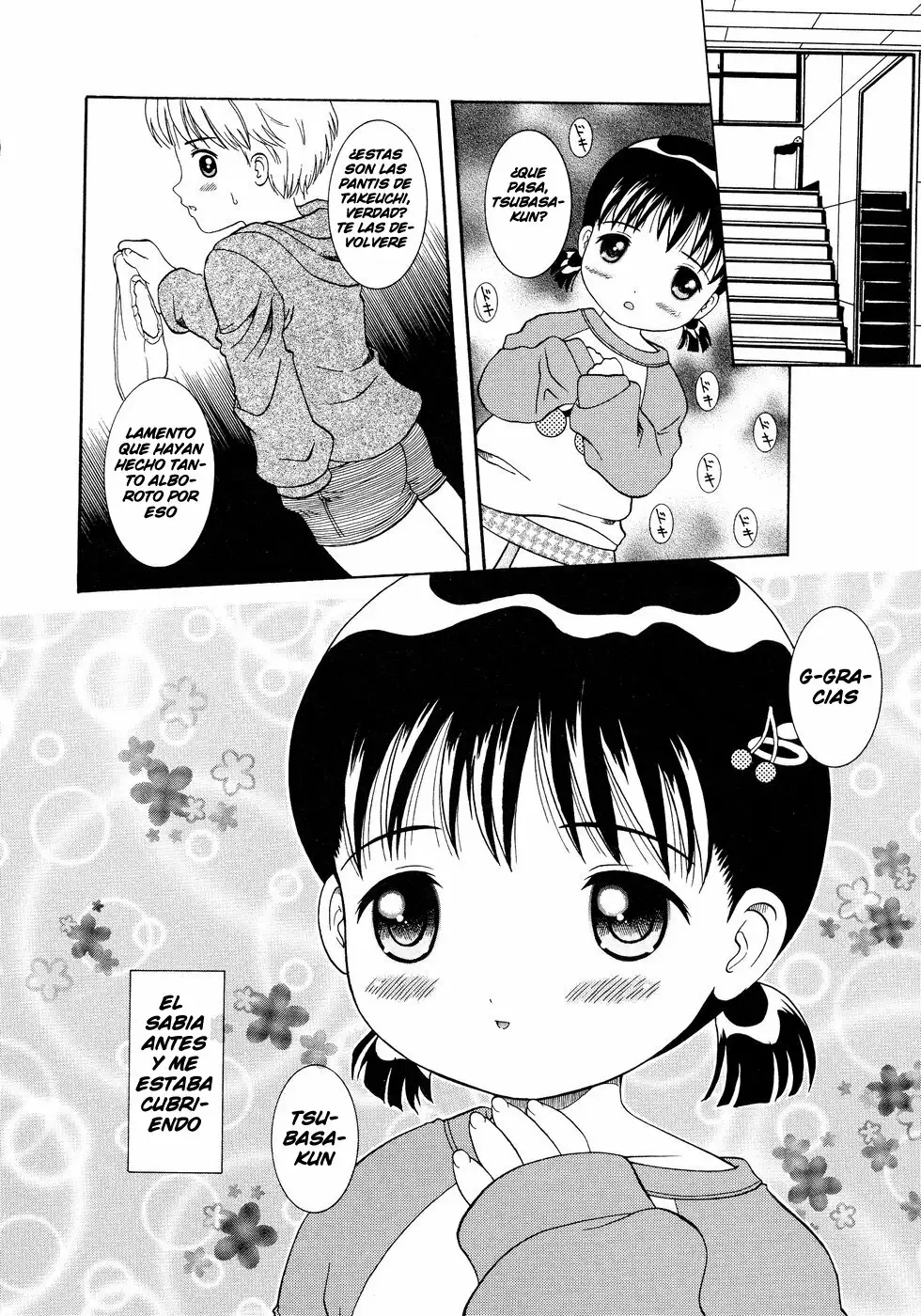 LOLI ERO CHAP 2