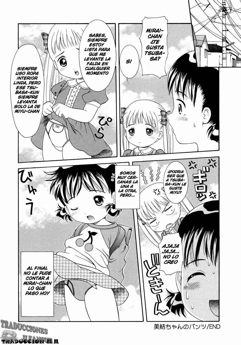 LOLI ERO CHAP 2