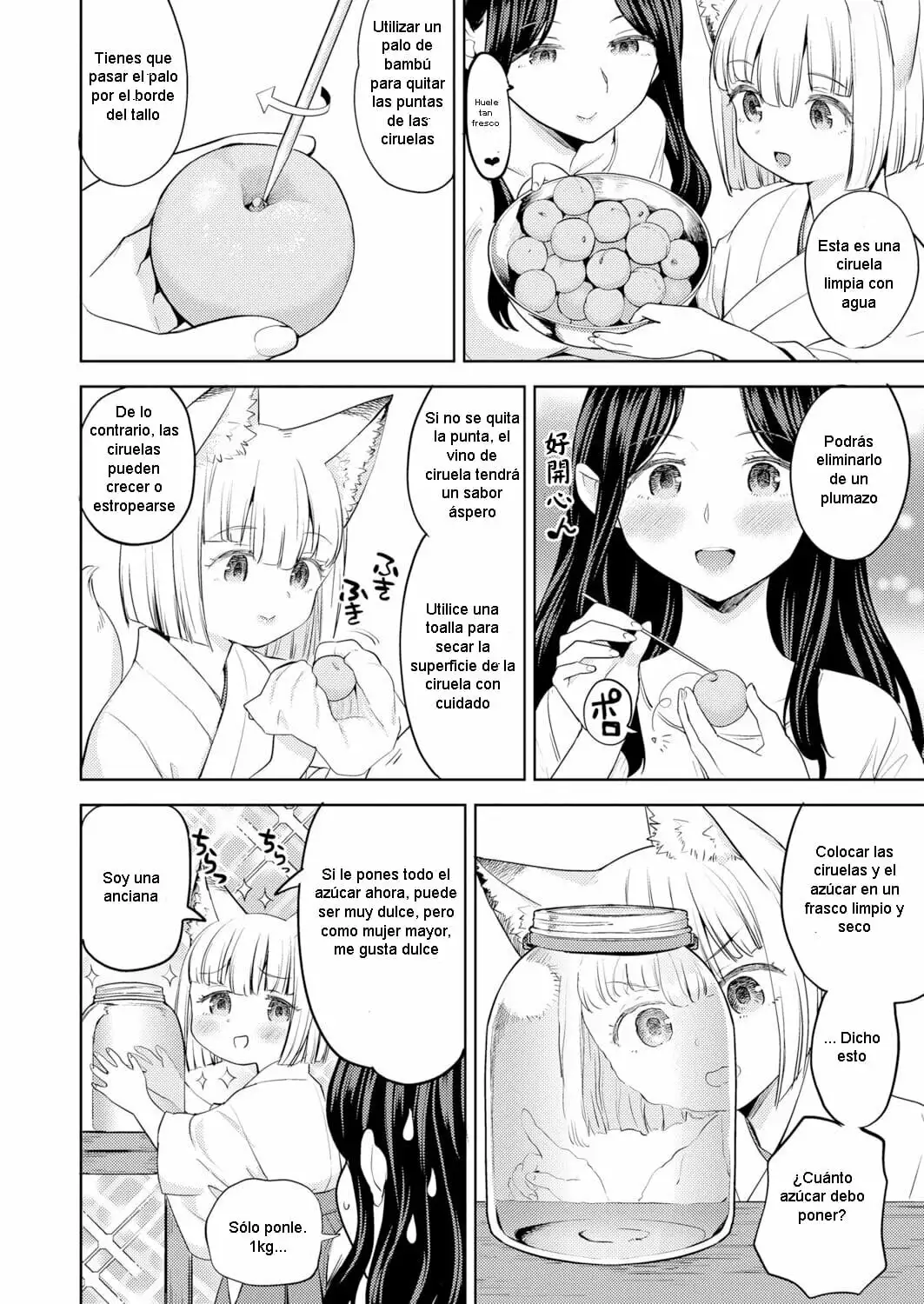 Makikomi Ch 4