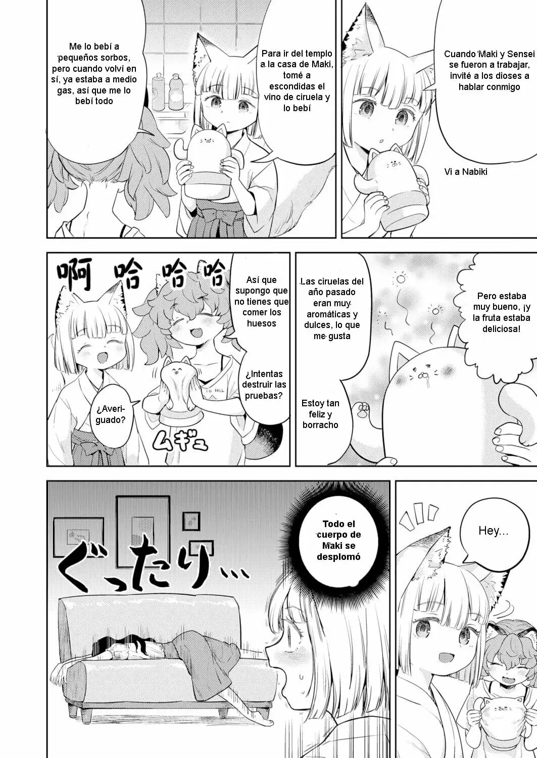 Makikomi Ch 4