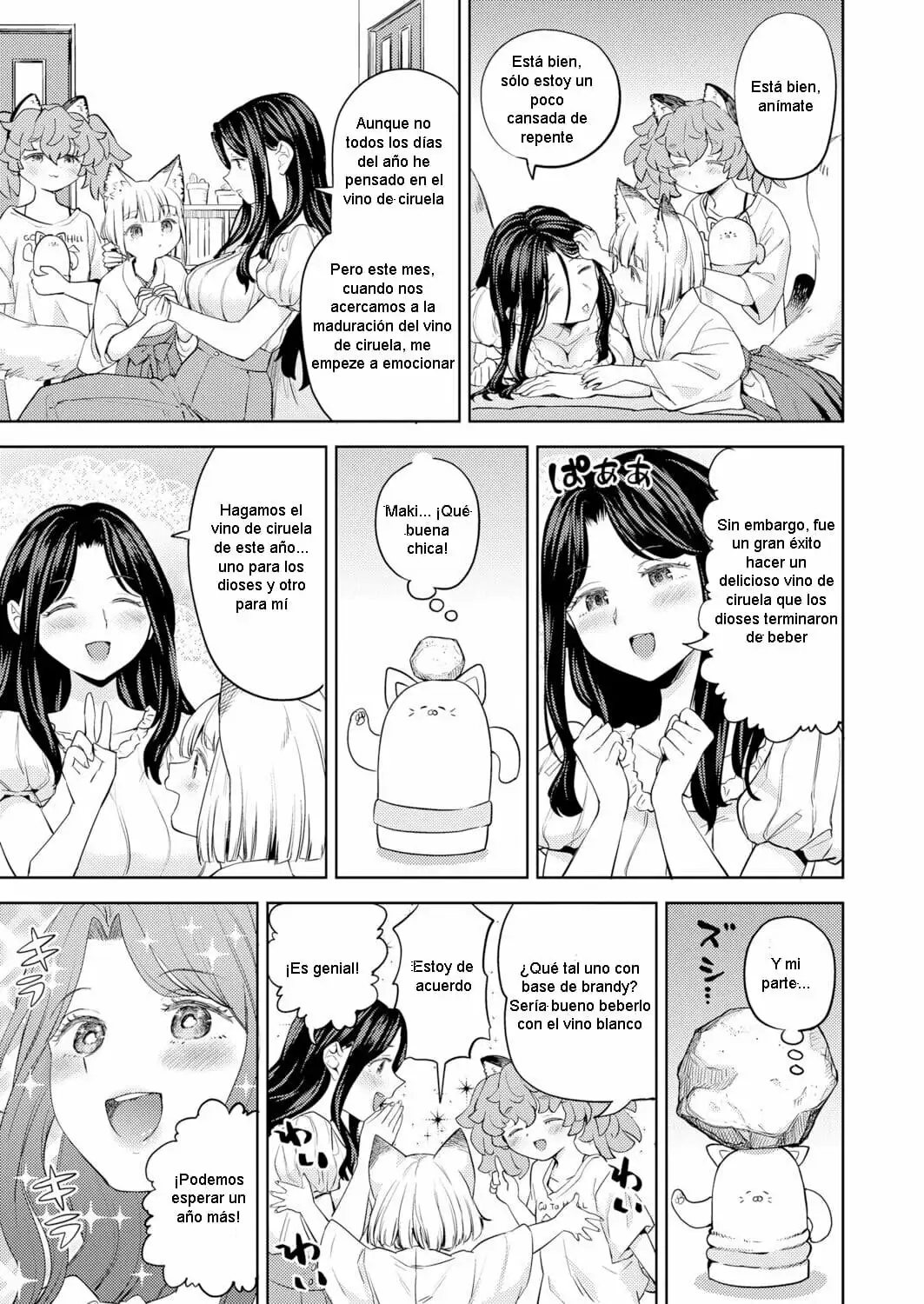 Makikomi Ch 4