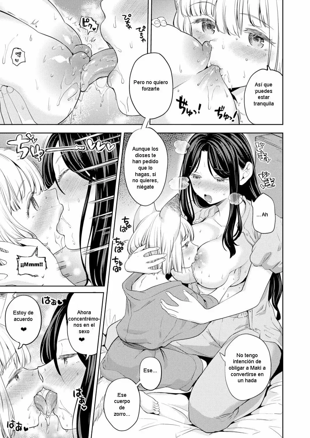 Makikomi Ch 4