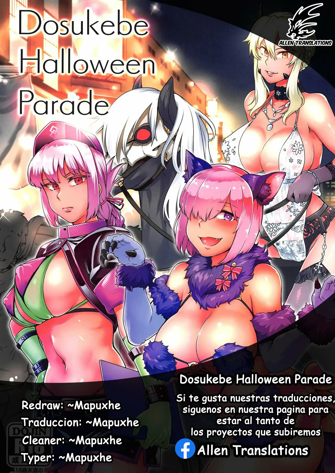 Dosukebe Halloween Parade