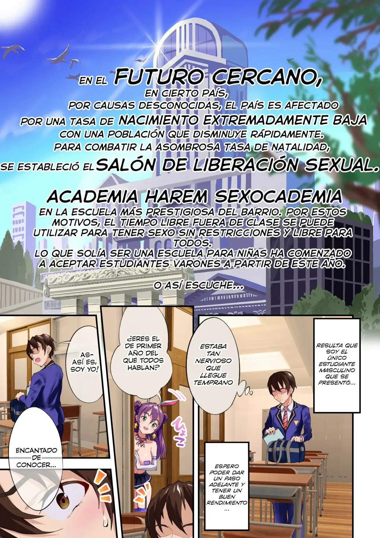 Mi Harem Sexocademia