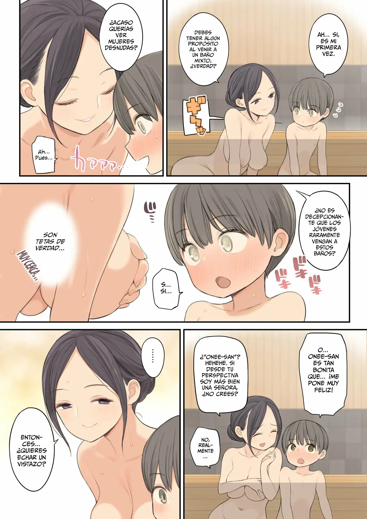 Konyoku Onsen de Toshiue no Onee-san ni Ippai Shasei Sasete Morau Hanashi