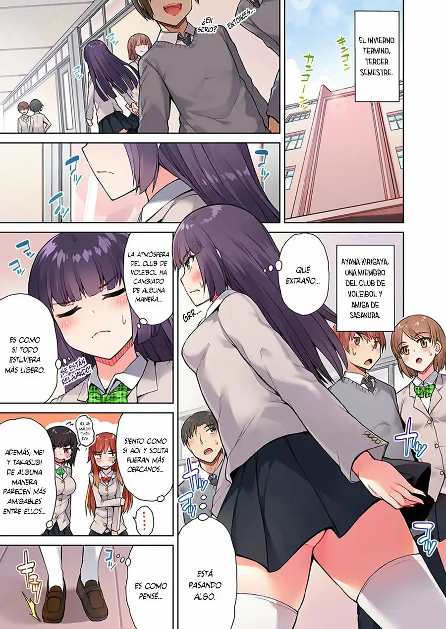 TRADITIONAL JOB OF WASHING GIRLS BODY CAP 13 (MANGA)