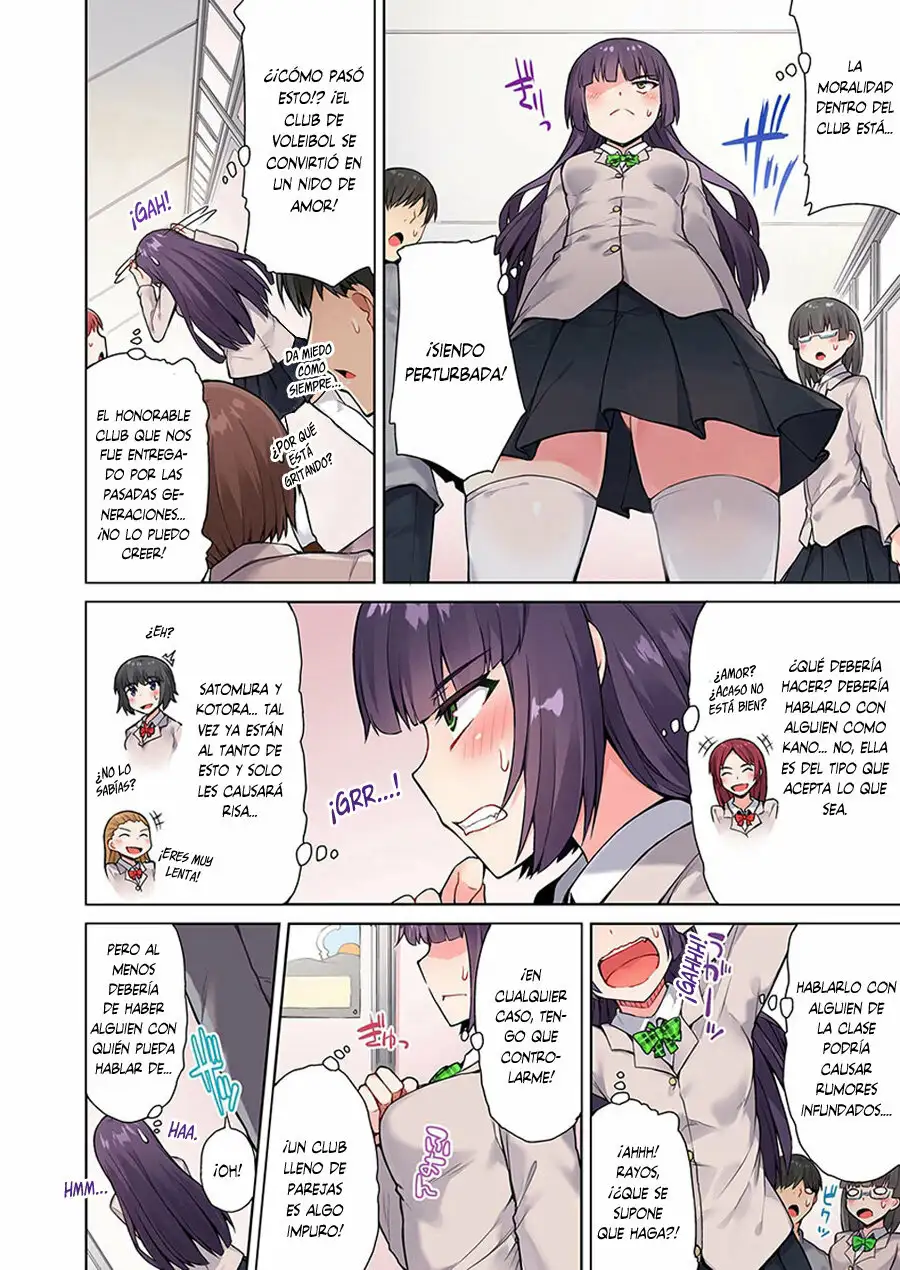 TRADITIONAL JOB OF WASHING GIRLS BODY CAP 13 (MANGA)