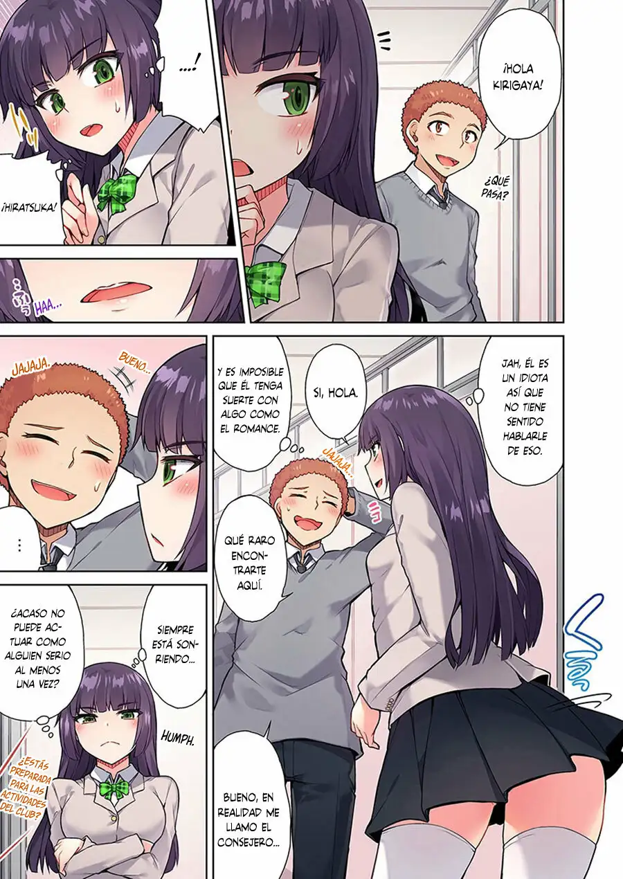 TRADITIONAL JOB OF WASHING GIRLS BODY CAP 13 (MANGA)