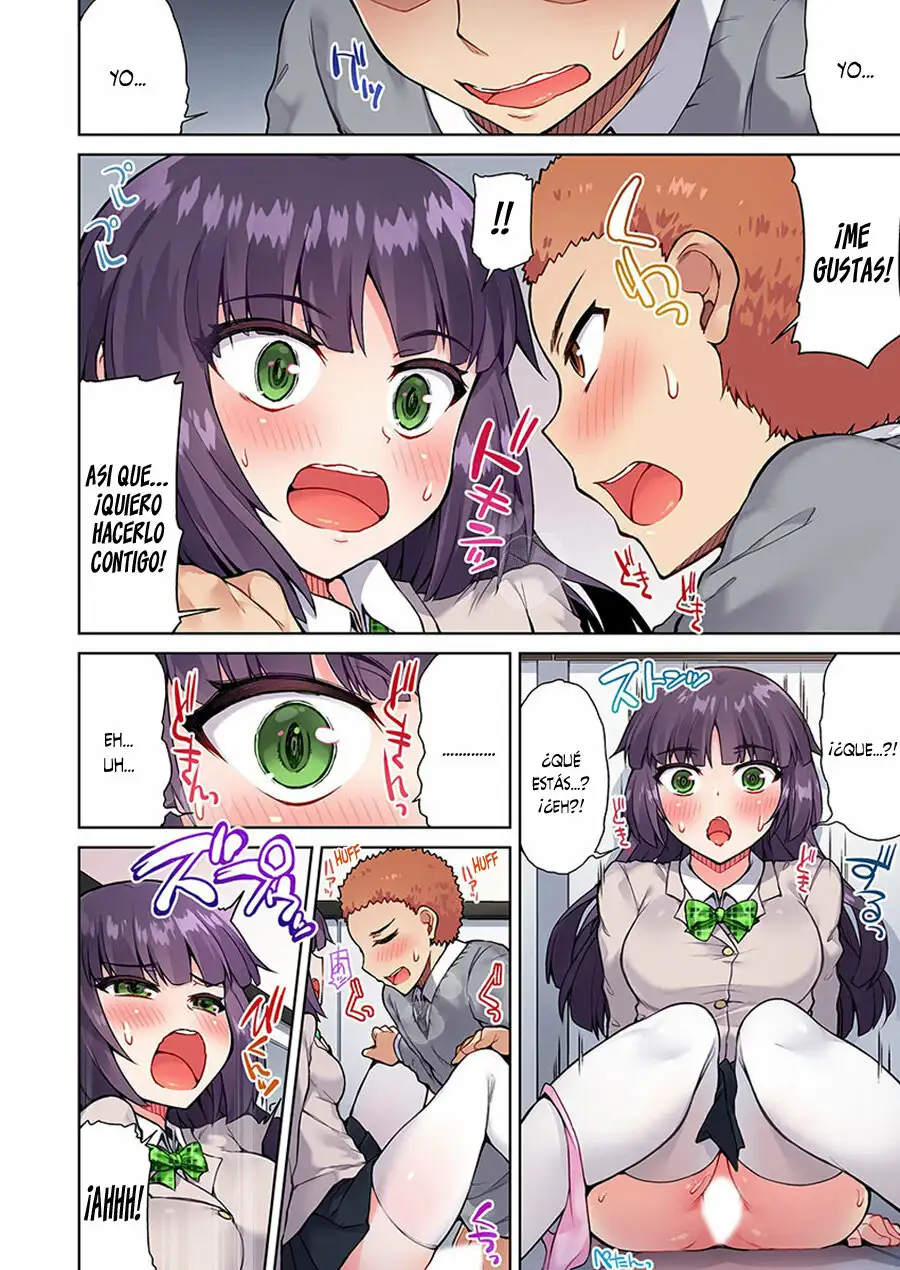 TRADITIONAL JOB OF WASHING GIRLS BODY CAP 13 (MANGA)