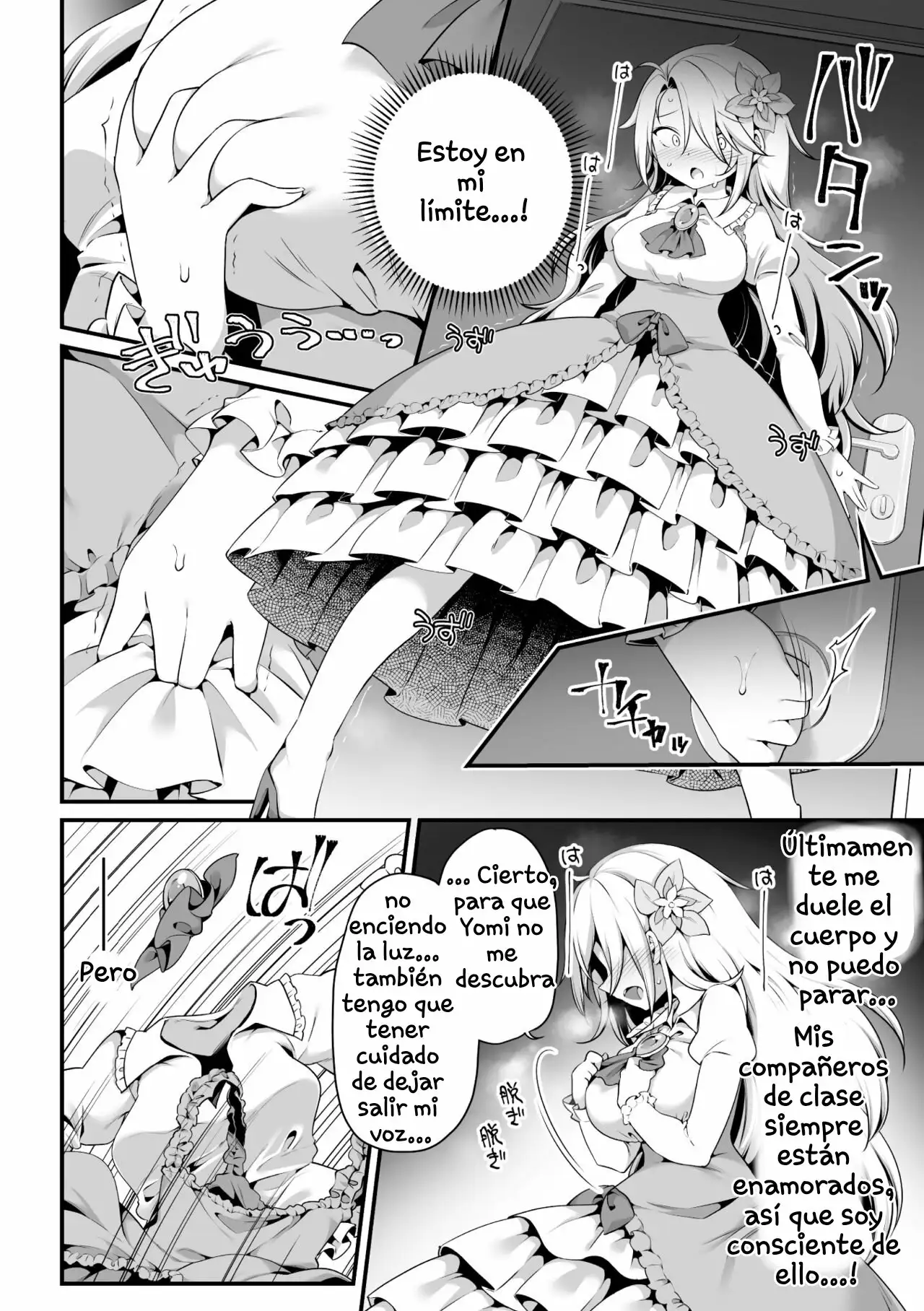 Ojousama wa Loli Maid ni Sakaraenai