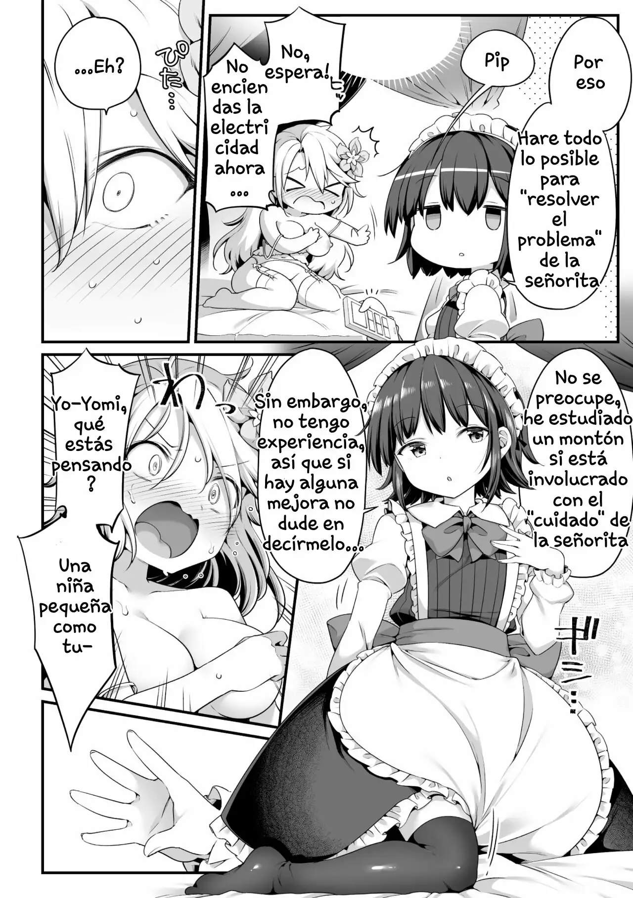 Ojousama wa Loli Maid ni Sakaraenai