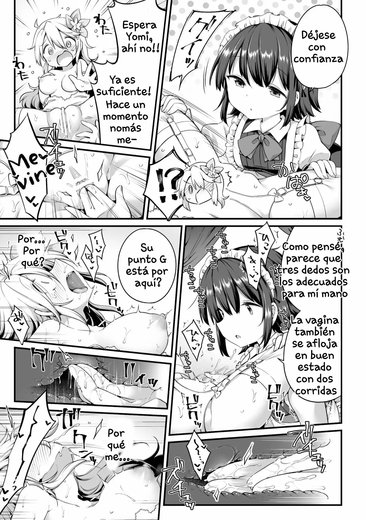 Ojousama wa Loli Maid ni Sakaraenai