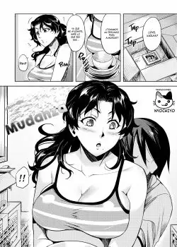 Mudanza (Naughty Girlfriend #09)