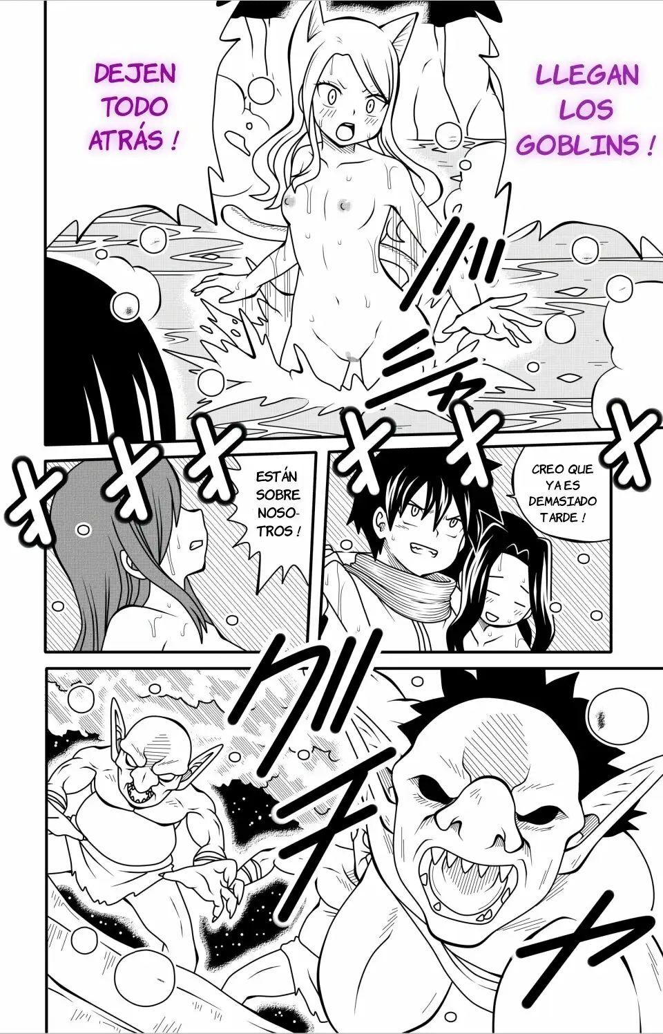 Fairy Tail H Quest Remake Ch8 ( Breeding )