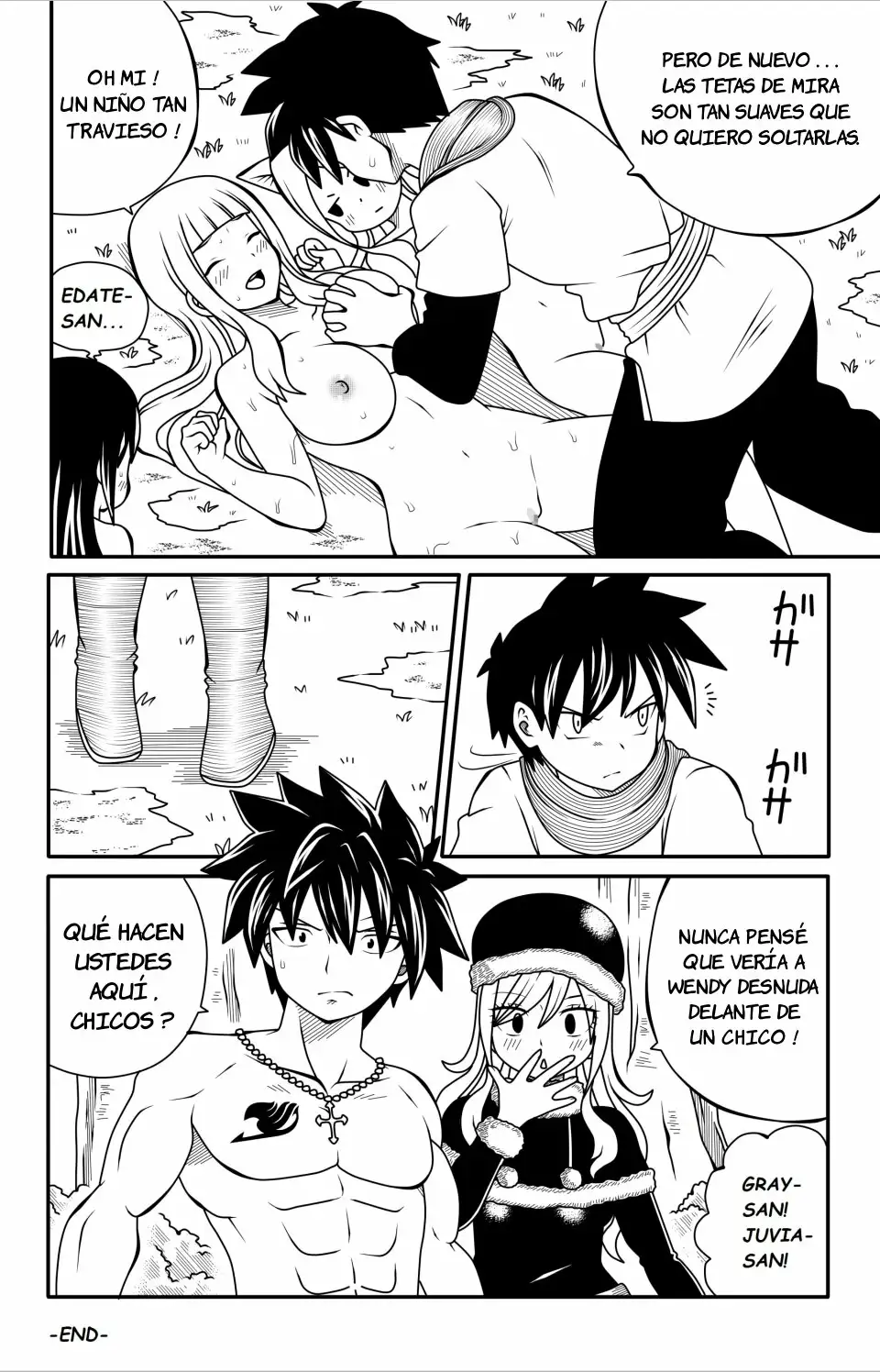 Fairy Tail H Quest Remake Ch8 ( Breeding )