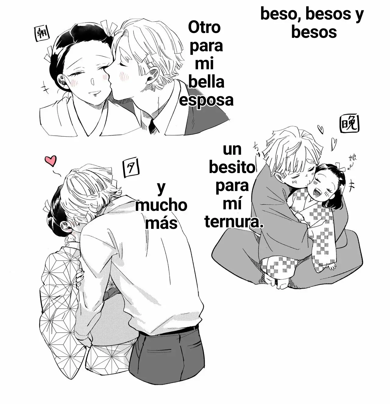 El AMOR DE NEZUKO Y ZENITSO