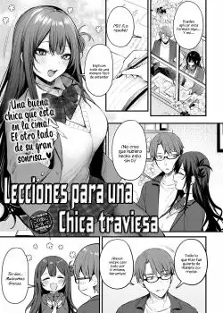 Lecciones para una chica traviesa