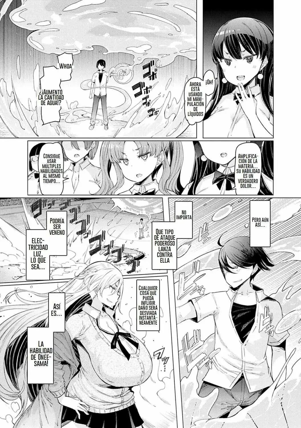 Noryoku Gakuen Gekokujo 6-9